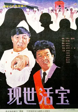 亚洲三级网