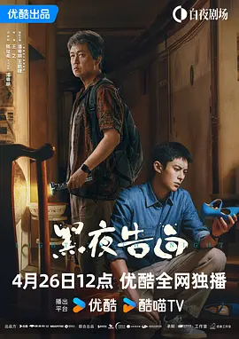 中文字幕国产日韩