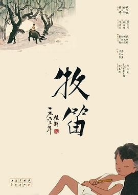 欧美日韩国产成人精品
