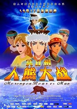 成人免费无遮挡
