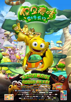 李程秀穿旗袍