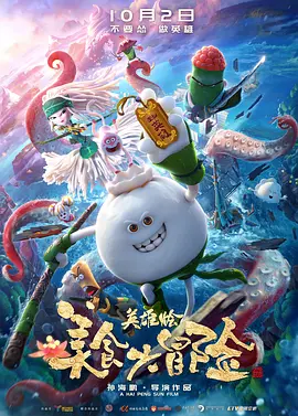 在线成年人视频