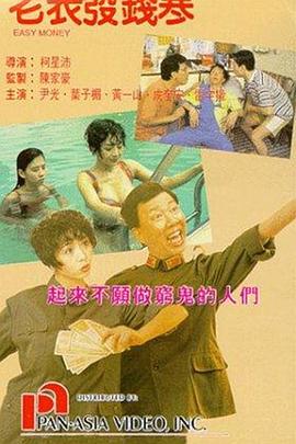 久久久一区二区三区