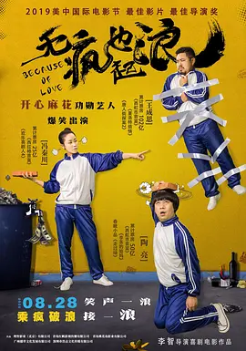 91午夜在线