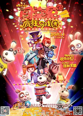 国产成人精品高清在线观看99