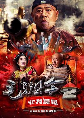 中字一区