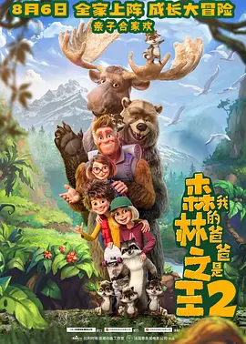 午夜在线日韩免费精品福利