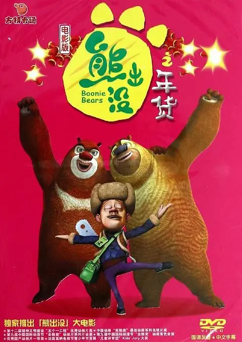 老司机网站你懂的