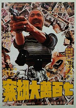 99久久国产精品综合色