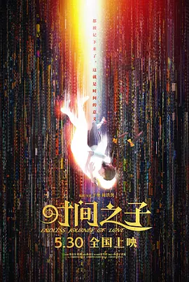 日韩精品免费一区二区