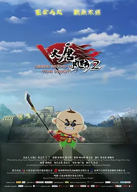 午夜影视日本亚洲欧洲精品