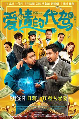 国产精品久久久久国产精品三级