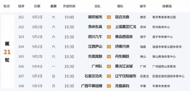 国内精品在线视频