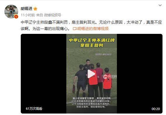 欧美一区二区三区久久综合