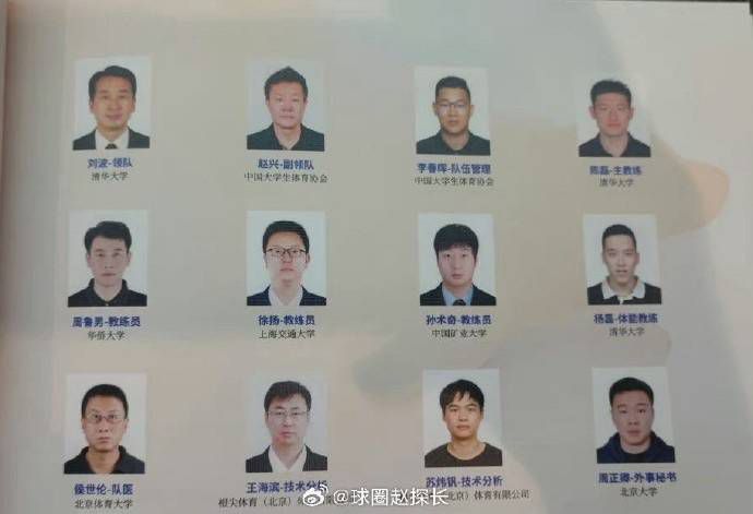 宁荣荣张开双腿被强视频