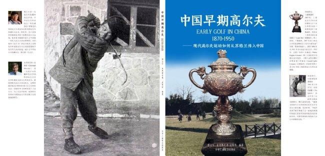 国产亚洲欧美一区