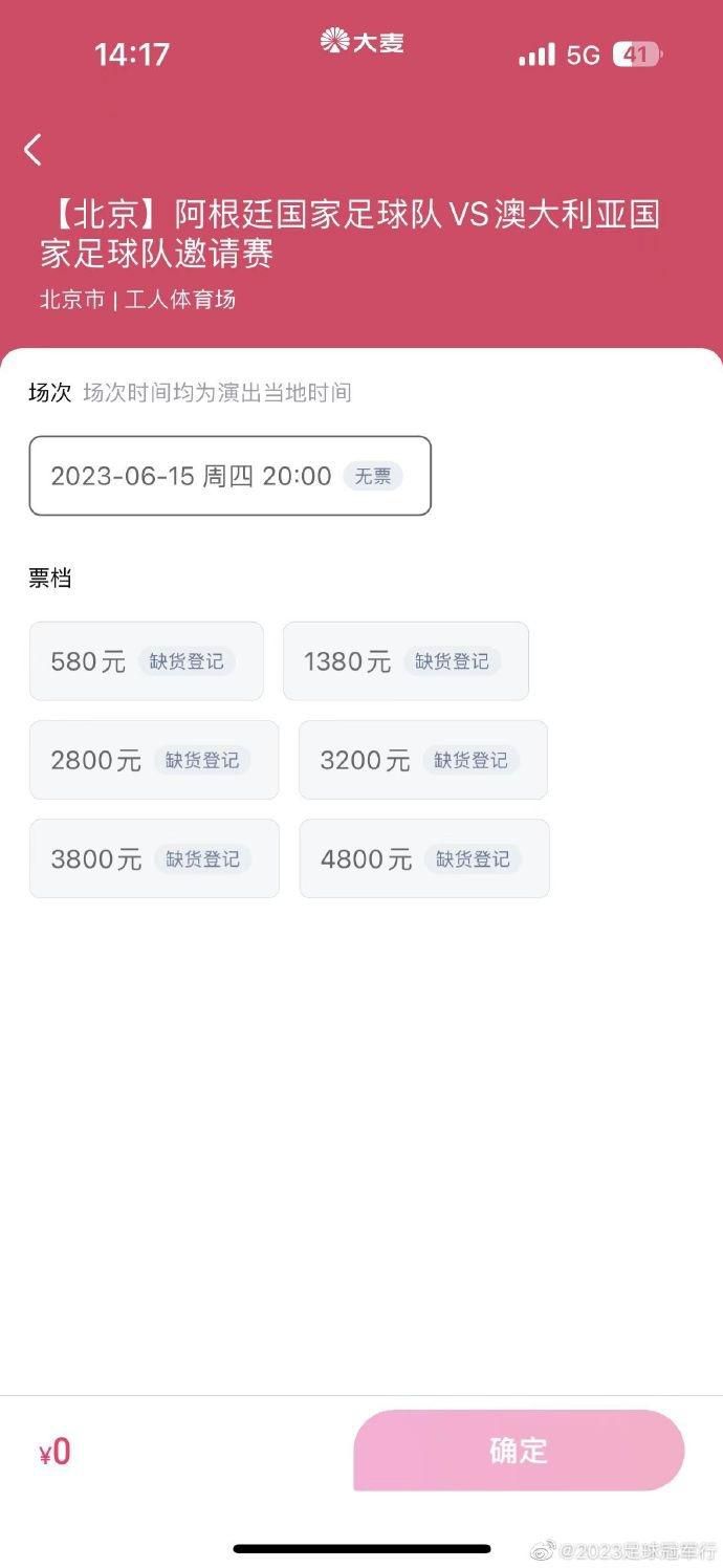新婚娇妻不戴套