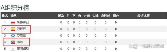 相约十月份