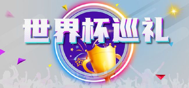 五月天婷婷在线播放
