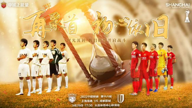 国产一级做a爱免费视频