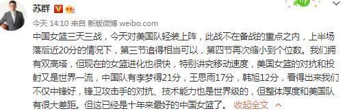 性爱的滋味
