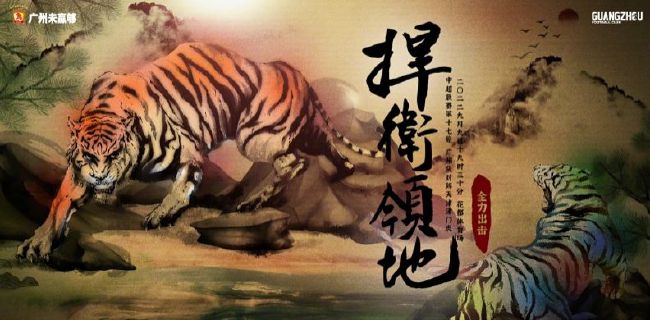91小视频免费看