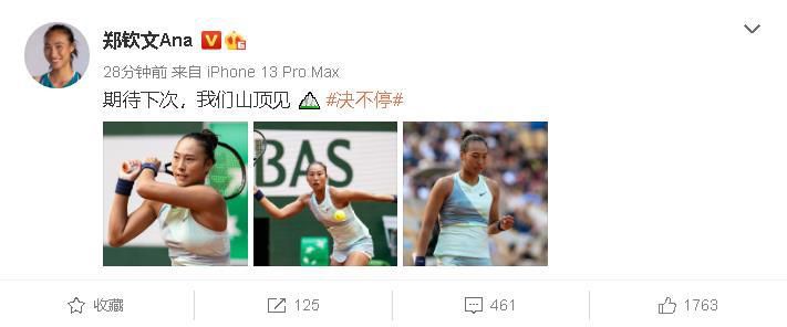 www红色一片_亚洲成a人片在线观看_