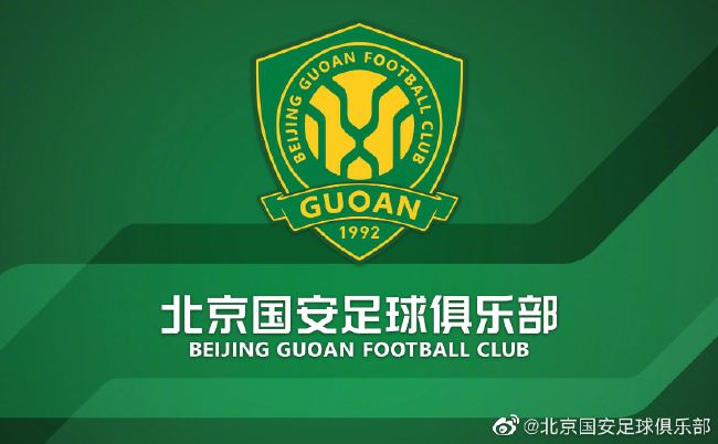 牢笼中的妖精