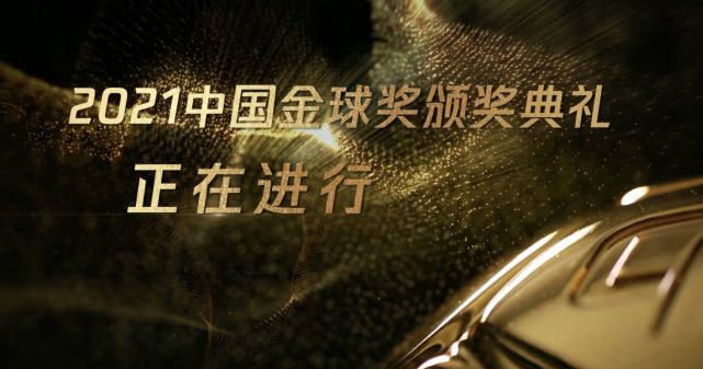 日本男人天堂