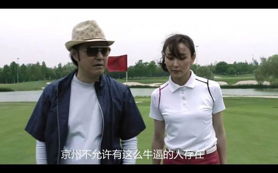 国产欧美在线观看