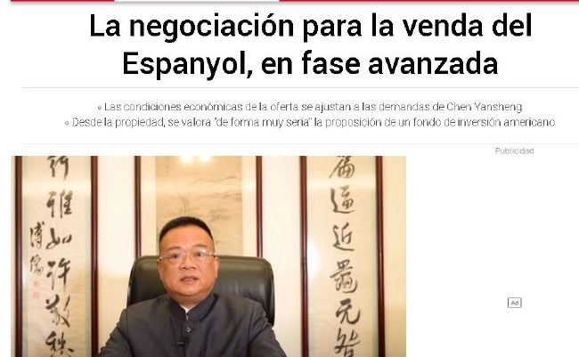 免费高清在线一区