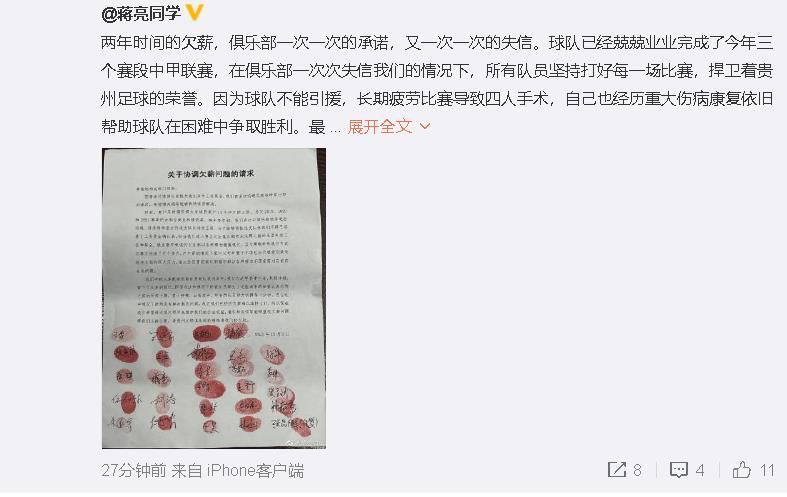 久色视频网站