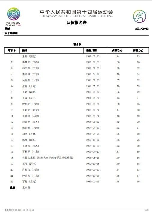 99国产精品免费
