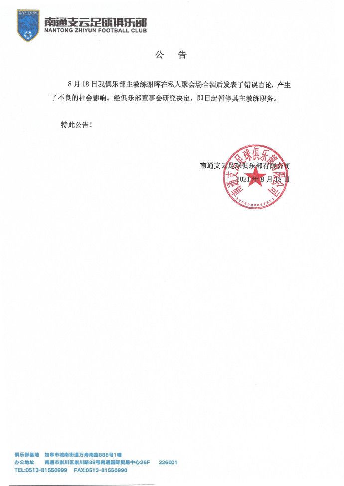 绯红小猫