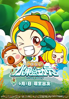 在线亚洲一区二区