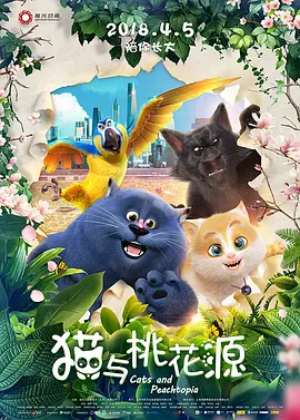 五月婷色