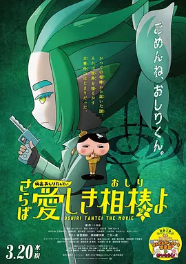 国产婷婷高清在线观看免费