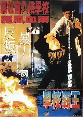 色综合久久88色综合天天小说