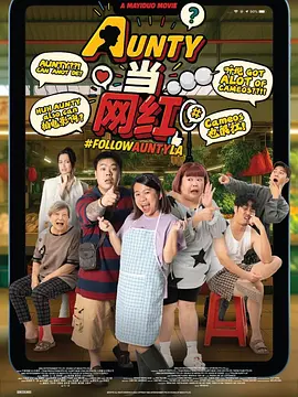 免费国产剧情视频在线观看