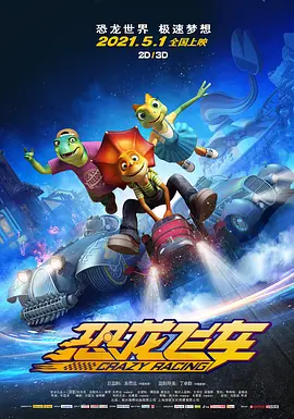 久久久99国产精品免费