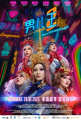 伦理.91