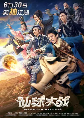 今年的七夕节在哪一天