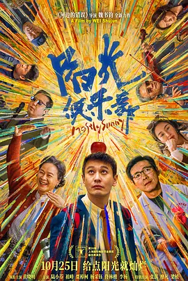 波多野 在线