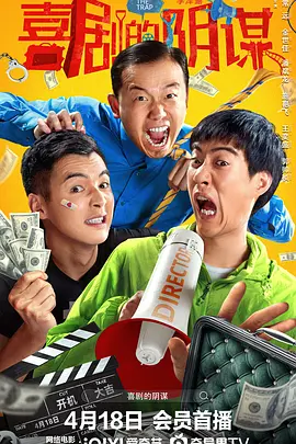 成人久久精品