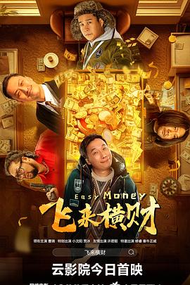 亚洲国产激情一区二区三区
