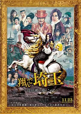 秘密的爱