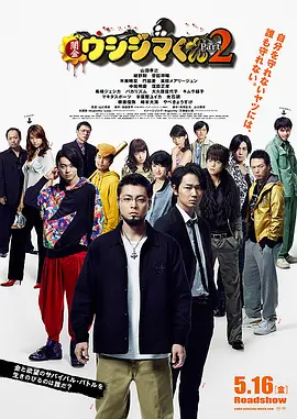 亚洲25p
