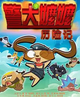 典雅倩影