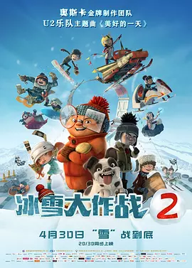 五月天激情久久综合一区