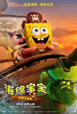 国产区福利